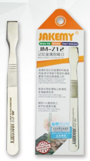Лопатка металлическая, JM-Z12. Купить, цены, отзывы, доставка.