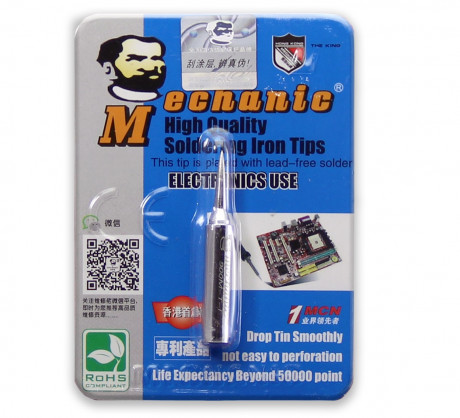 Жало Mechanic 900M-T-I тонкое для бессвинцовой пайки. Купить, цены, отзывы, доставка.
