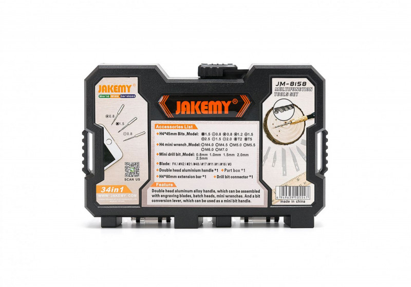 Набор инструментов многофункциональный JM-8158, 34 предмета в чемодане.. Купить, цены, отзывы, доставка.