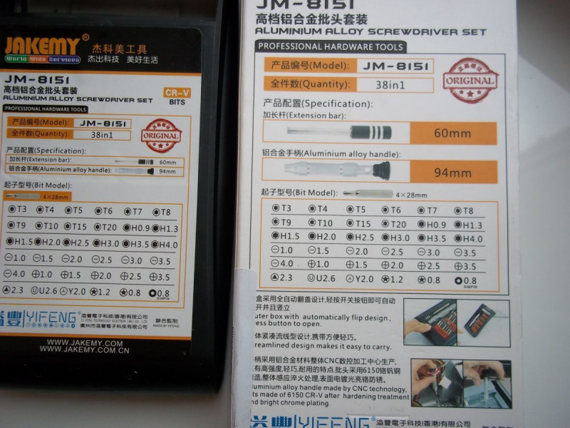 Набор сменных бит с держателем и удлинителем 38 в 1, Jakemy JM-8151. Купить, цены, отзывы, доставка.